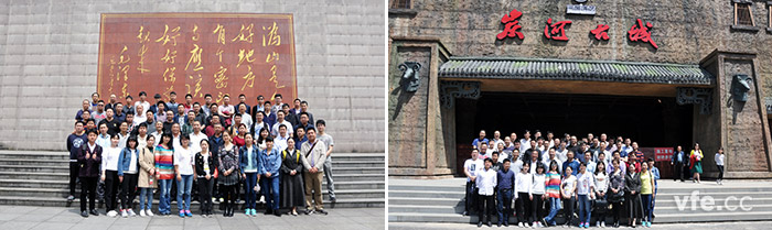 銀河電氣全體在寧鄉(xiāng)溈山密印寺、炭河古城合影留戀