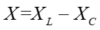 阻抗,電阻,電抗,感抗,容抗 阻抗,電阻,電抗,感抗,容抗