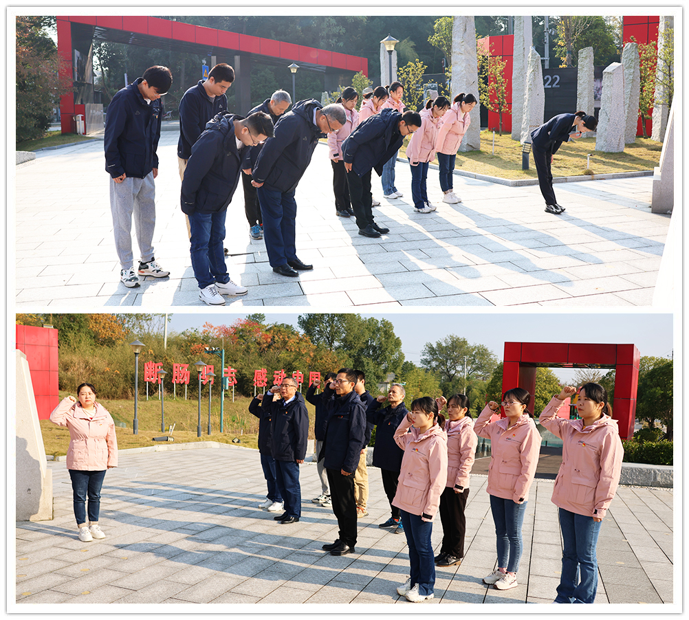 “銘記光輝歷史，傳承紅色基因”主題教育 ——銀河電氣黨日活動(dòng)