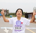 一路奔跑，一路向前——記2021年公司15周年長跑比賽