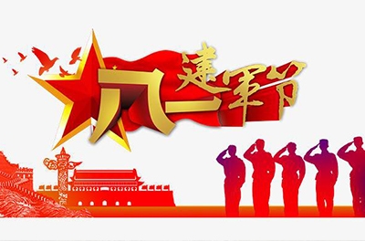 南昌起義，鐵血鑄軍