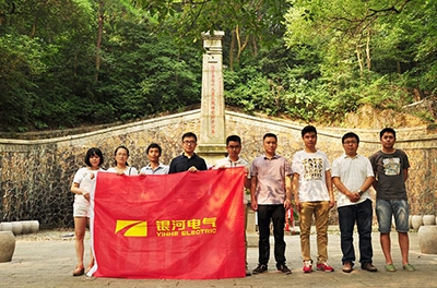 探訪岳麓之巔，追奠昭忠英魂